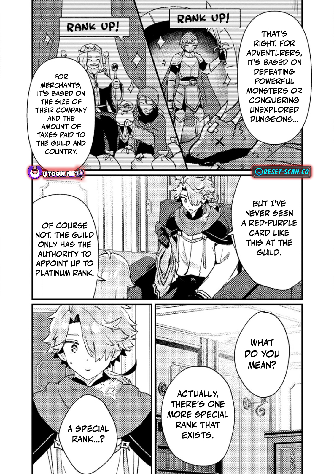 Isekai Merchant: Living a Rich Slow Life With Isekai Travel Chapter 13.1 - Page 5
