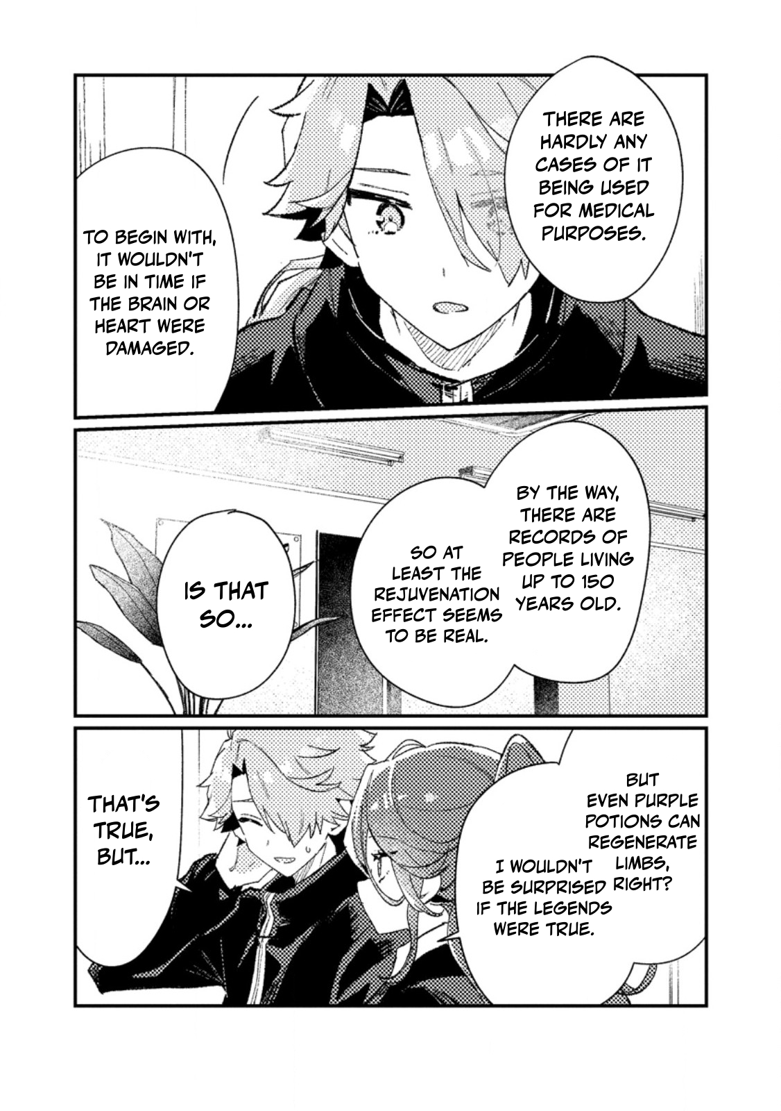Isekai Merchant: Living a Rich Slow Life With Isekai Travel Chapter 13.3 - Page 3