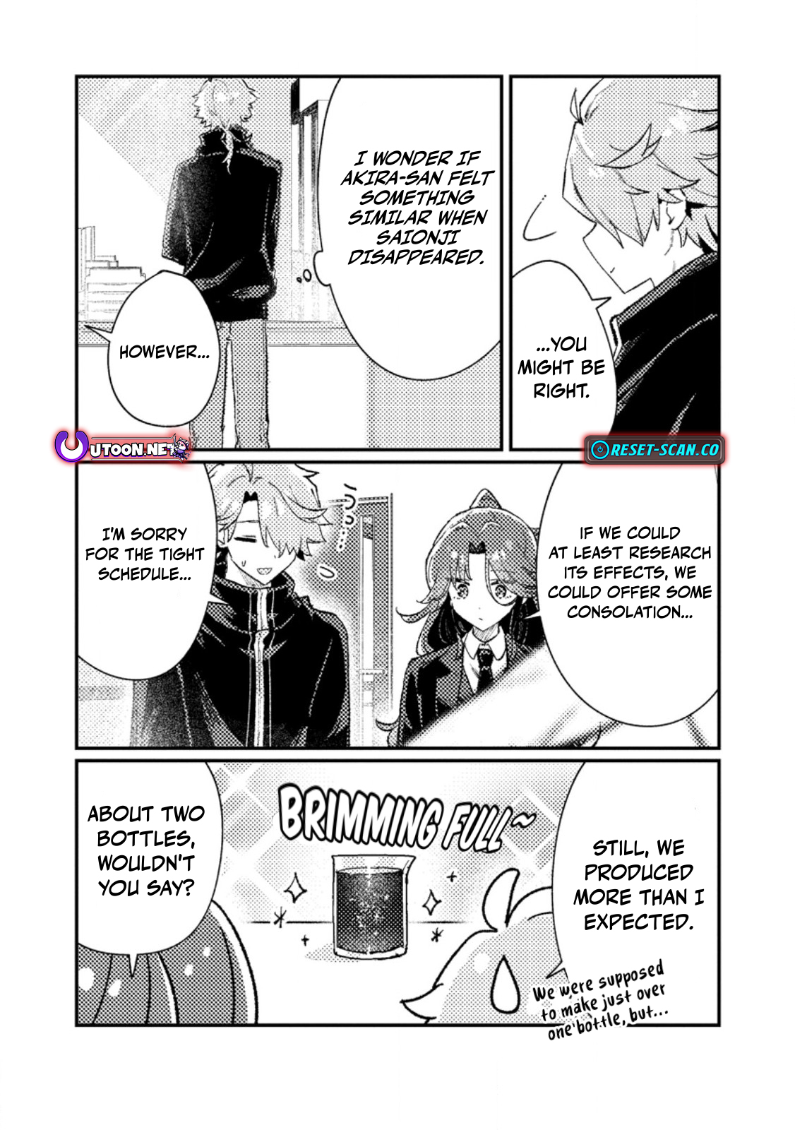 Isekai Merchant: Living a Rich Slow Life With Isekai Travel Chapter 13.3 - Page 5