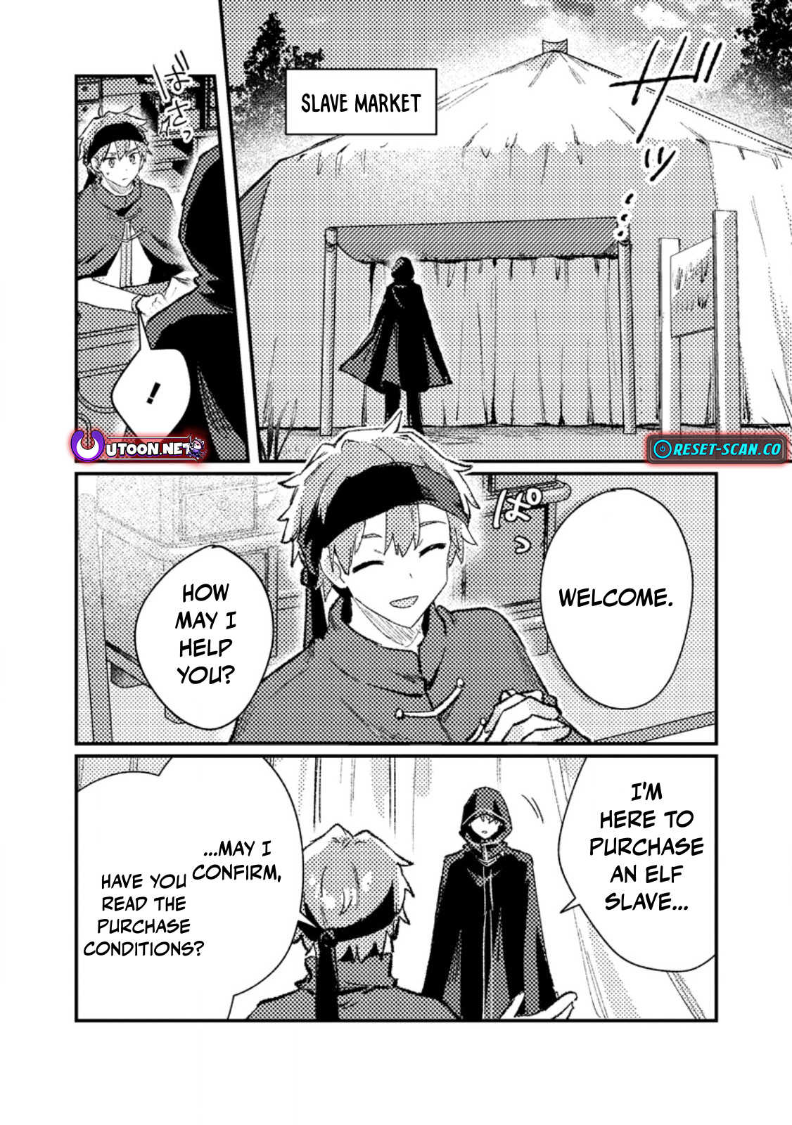 Isekai Merchant: Living a Rich Slow Life With Isekai Travel Chapter 13.3 - Page 9