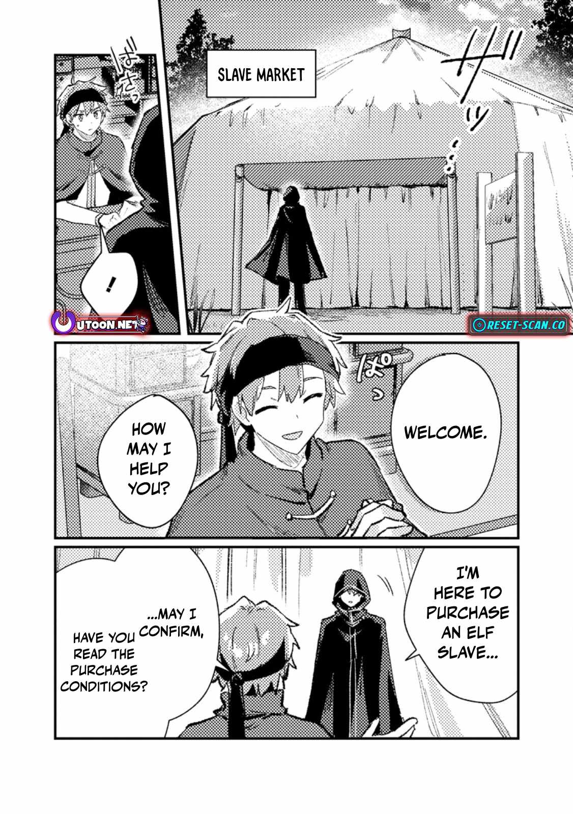Isekai Merchant: Living a Rich Slow Life With Isekai Travel Chapter 13 - Page 9