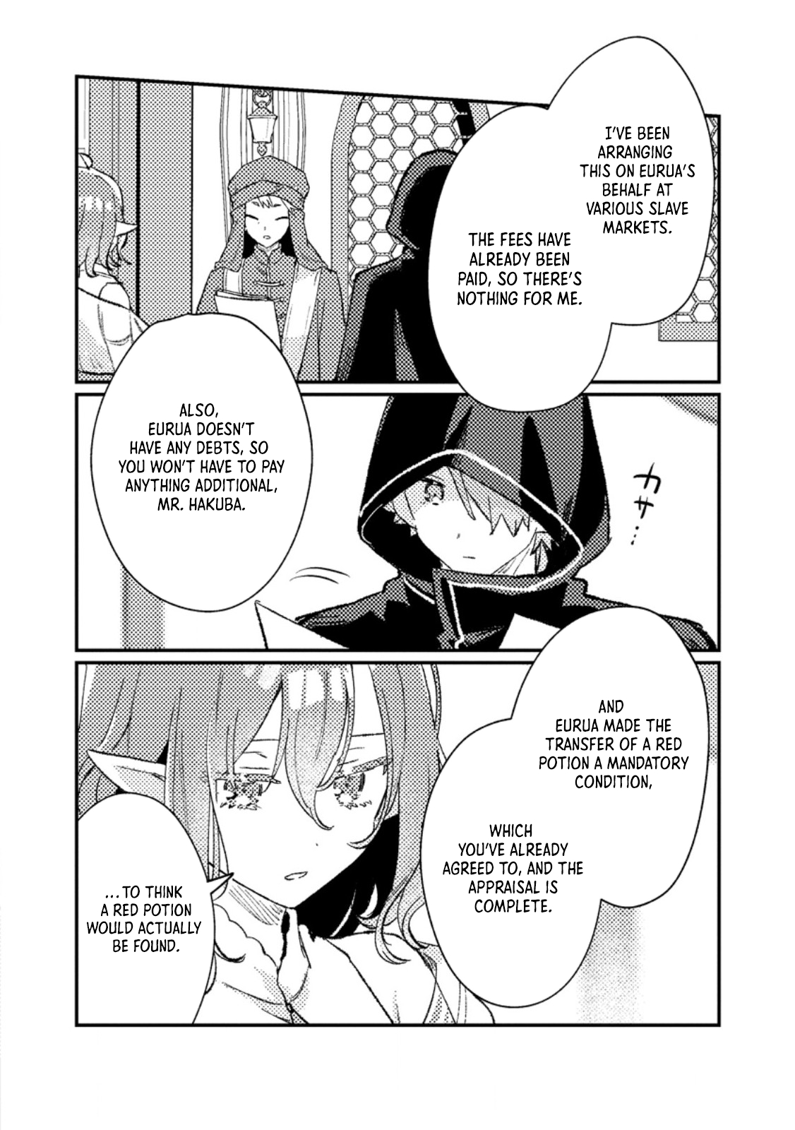 Isekai Merchant: Living a Rich Slow Life With Isekai Travel Chapter 14.1 - Page 11