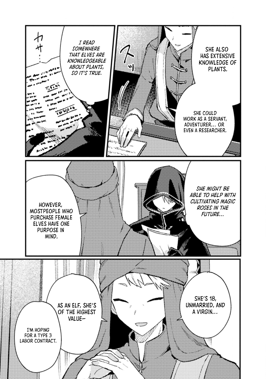 Isekai Merchant: Living a Rich Slow Life With Isekai Travel Chapter 14.1 - Page 6