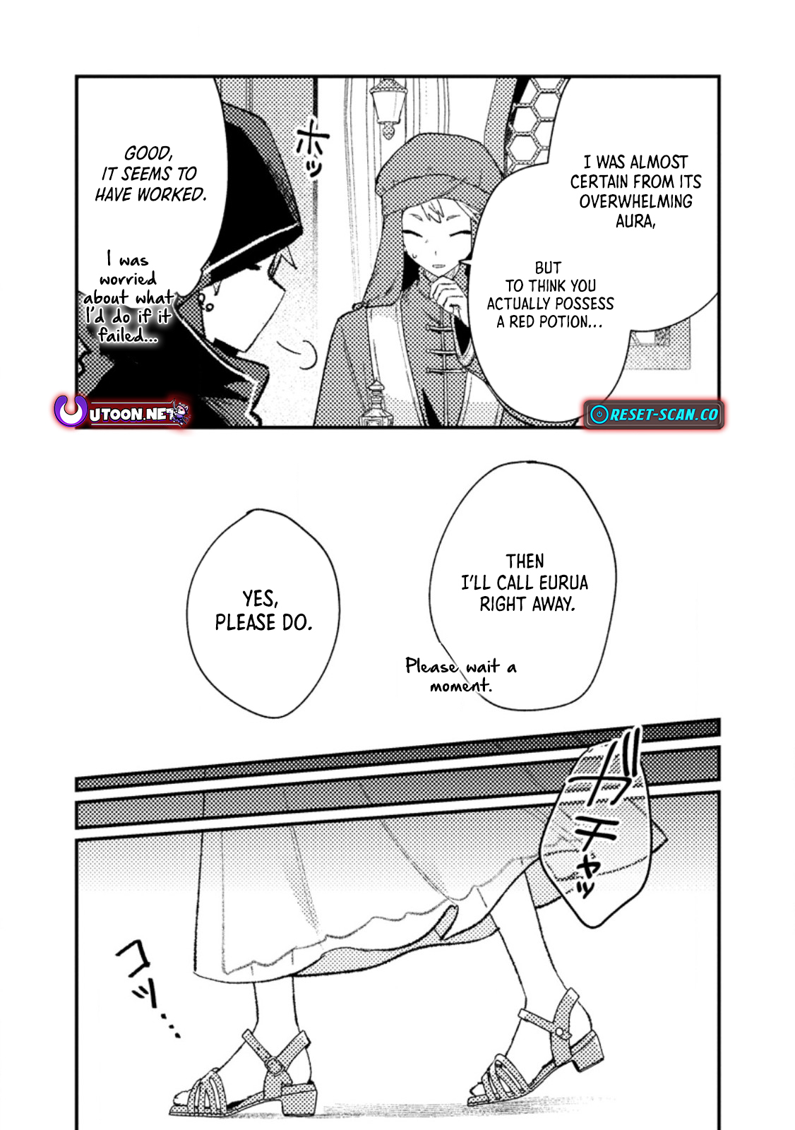 Isekai Merchant: Living a Rich Slow Life With Isekai Travel Chapter 14.1 - Page 9