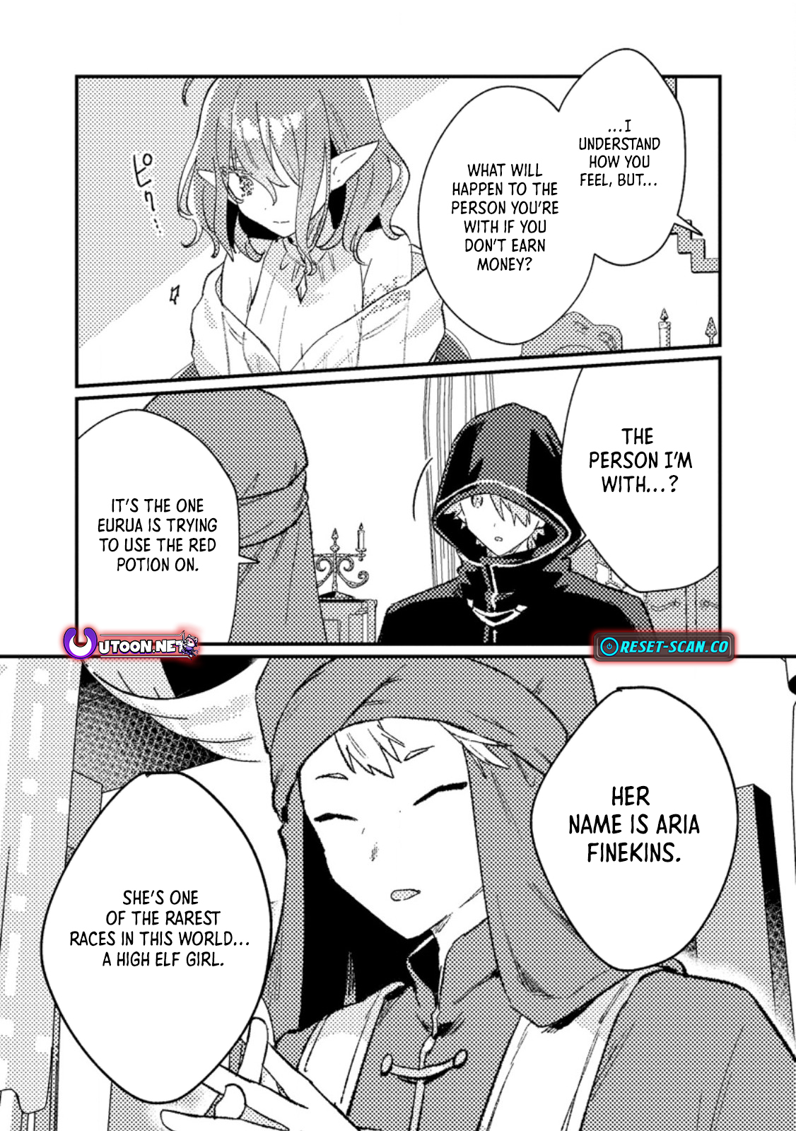 Isekai Merchant: Living a Rich Slow Life With Isekai Travel Chapter 14.2 - Page 2