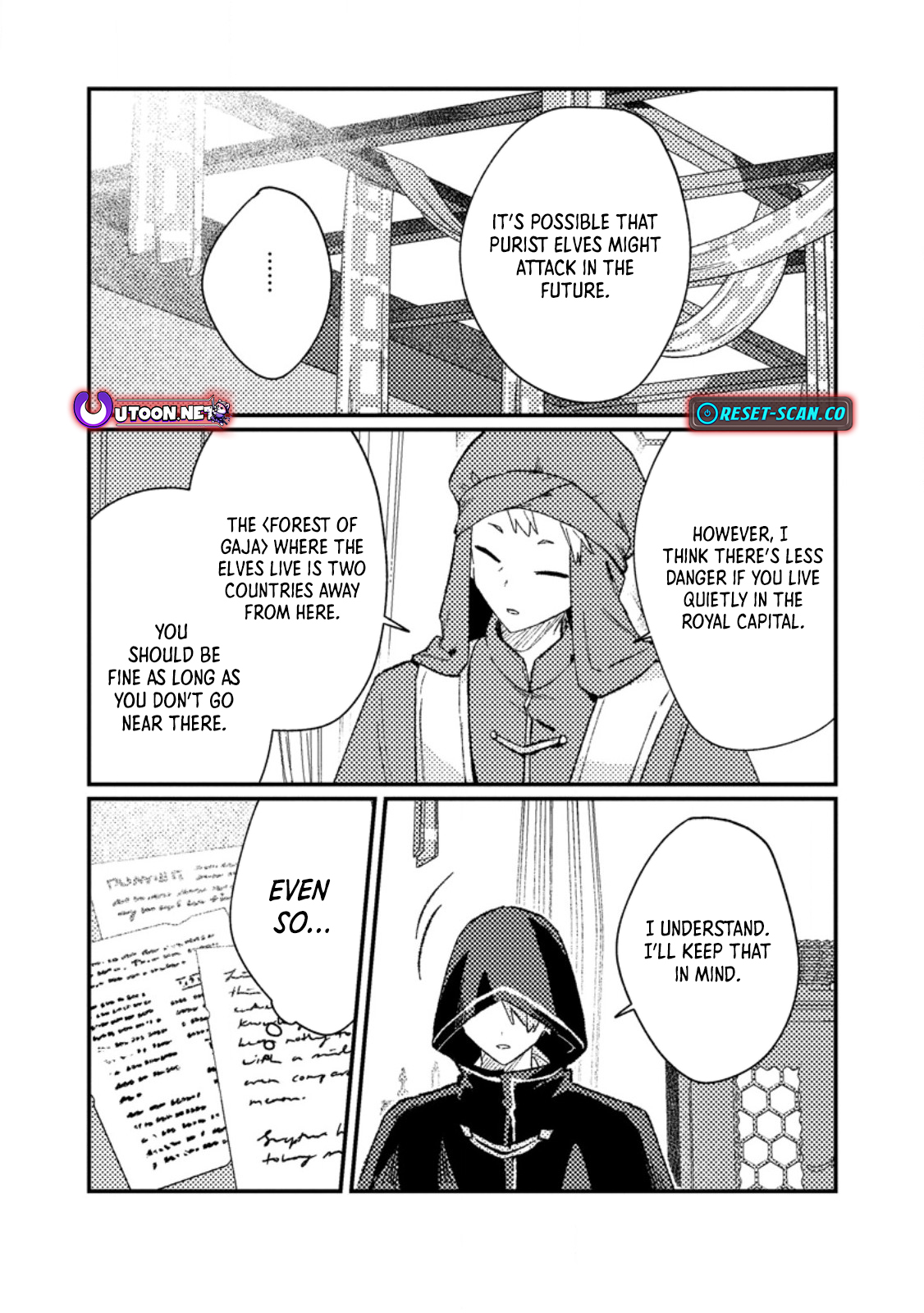 Isekai Merchant: Living a Rich Slow Life With Isekai Travel Chapter 14.2 - Page 5