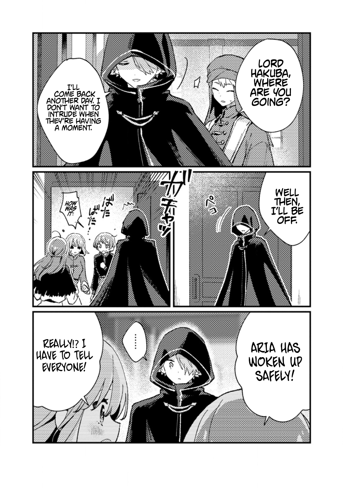 Isekai Merchant: Living a Rich Slow Life With Isekai Travel Chapter 14.3 - Page 5