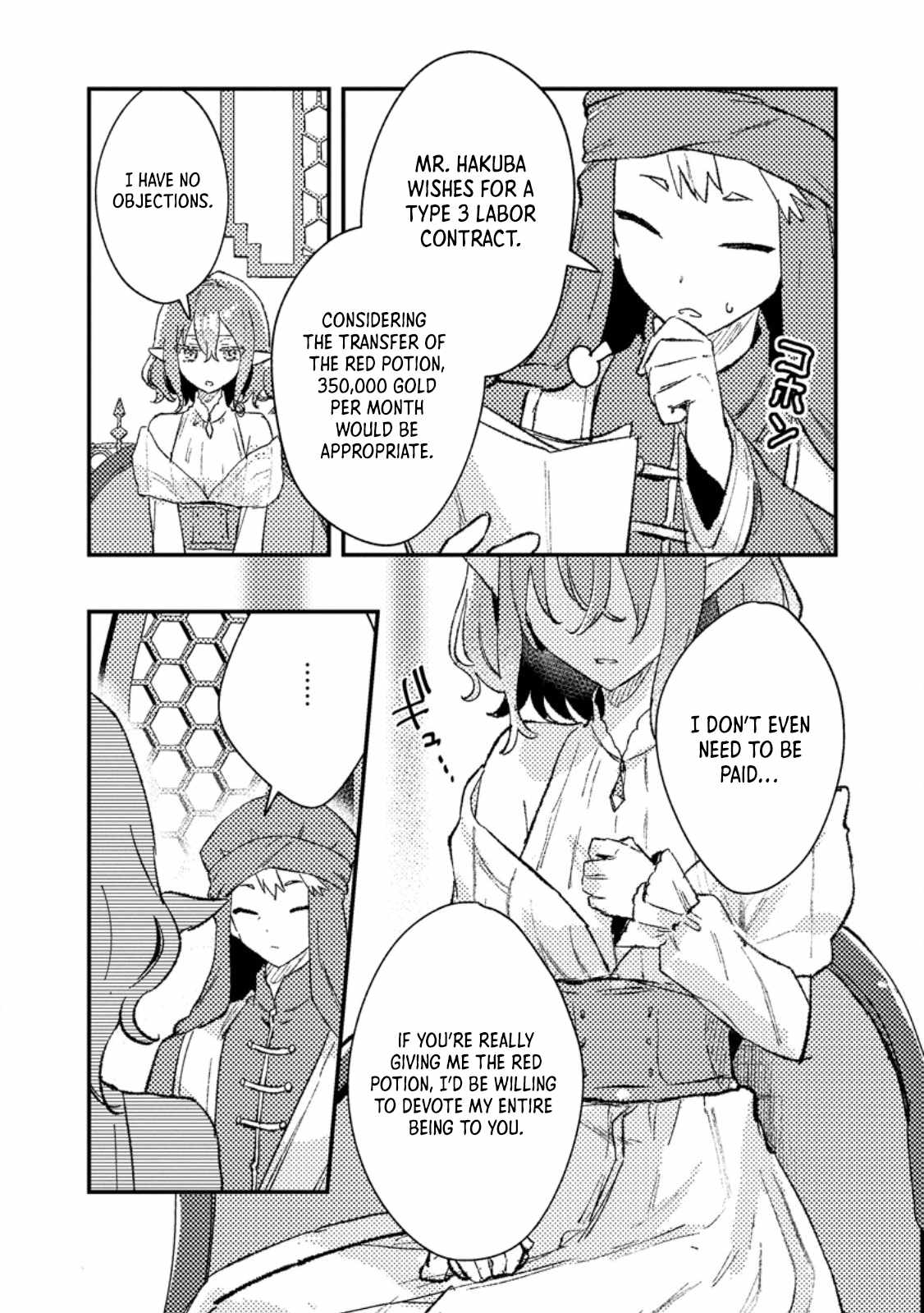 Isekai Merchant: Living a Rich Slow Life With Isekai Travel Chapter 14 - Page 12