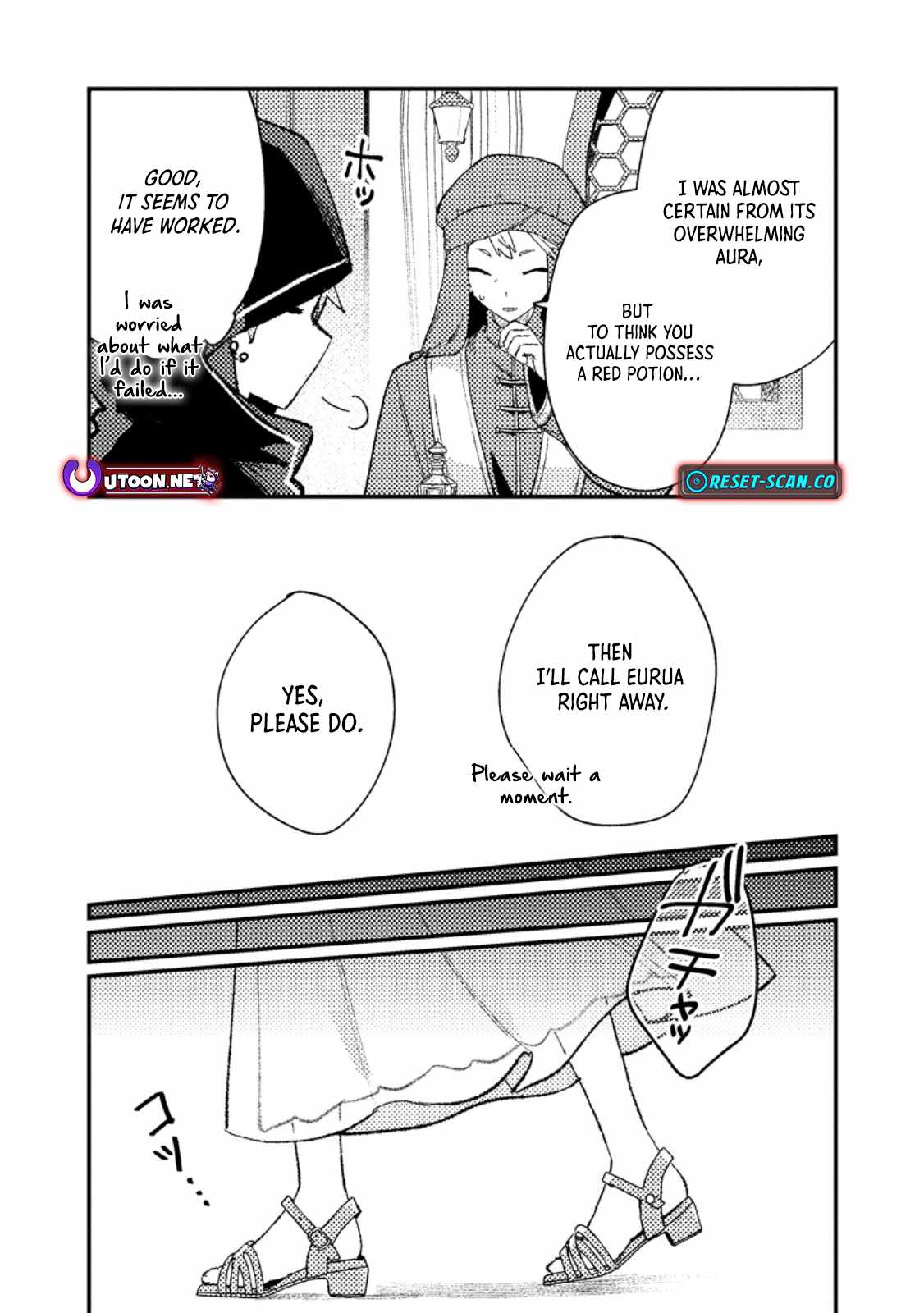 Isekai Merchant: Living a Rich Slow Life With Isekai Travel Chapter 14 - Page 9