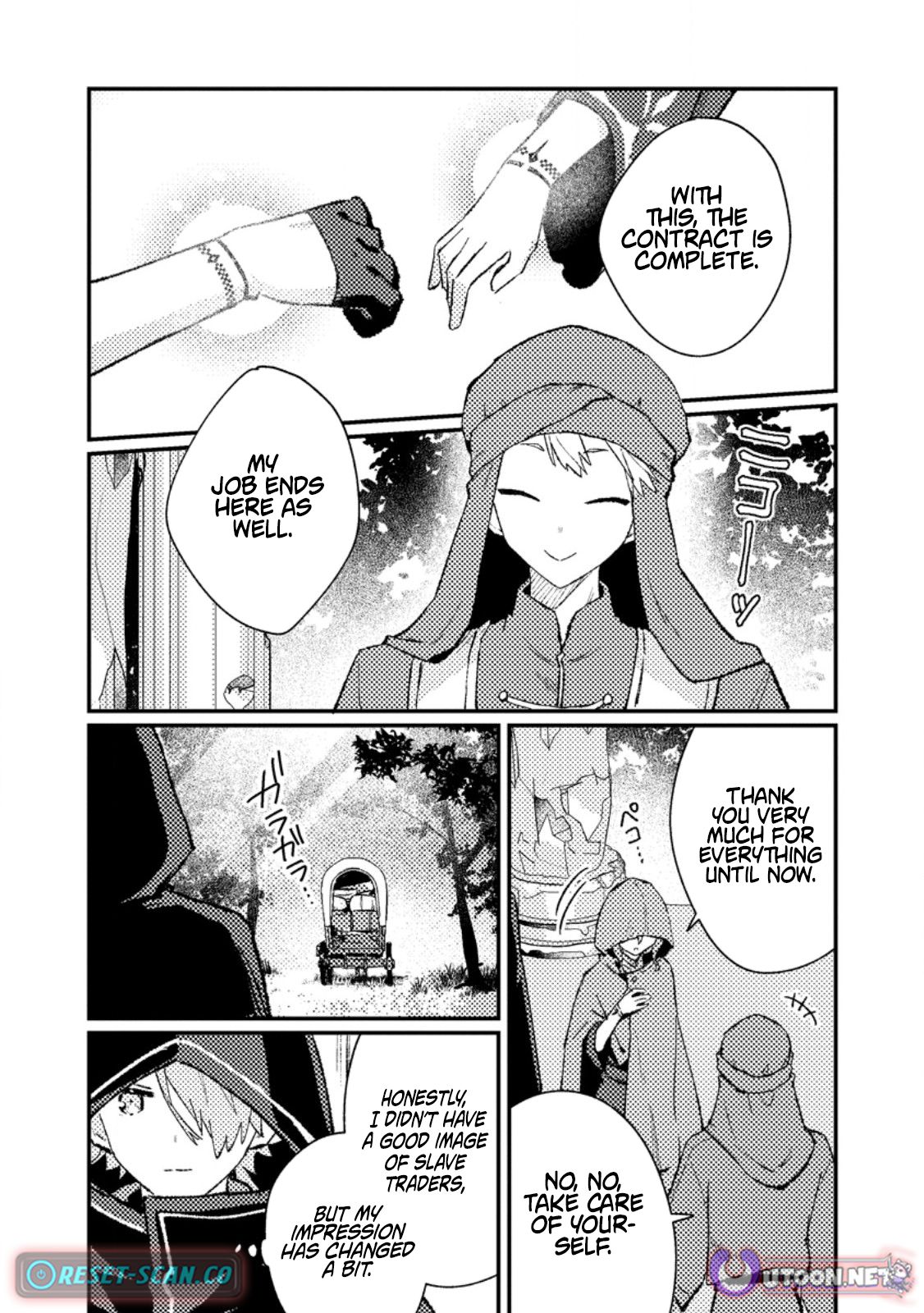 Isekai Merchant: Living a Rich Slow Life With Isekai Travel Chapter 15.2 - Page 6