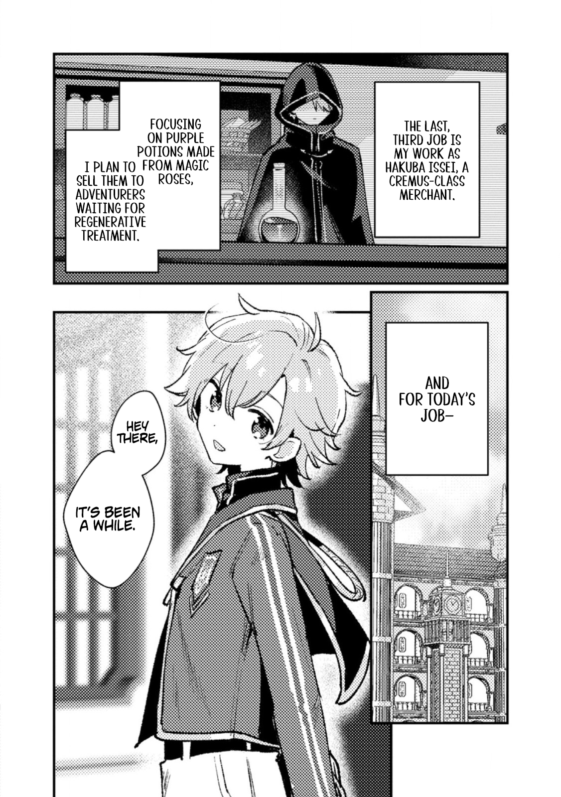 Isekai Merchant: Living a Rich Slow Life With Isekai Travel Chapter 16.1 - Page 5