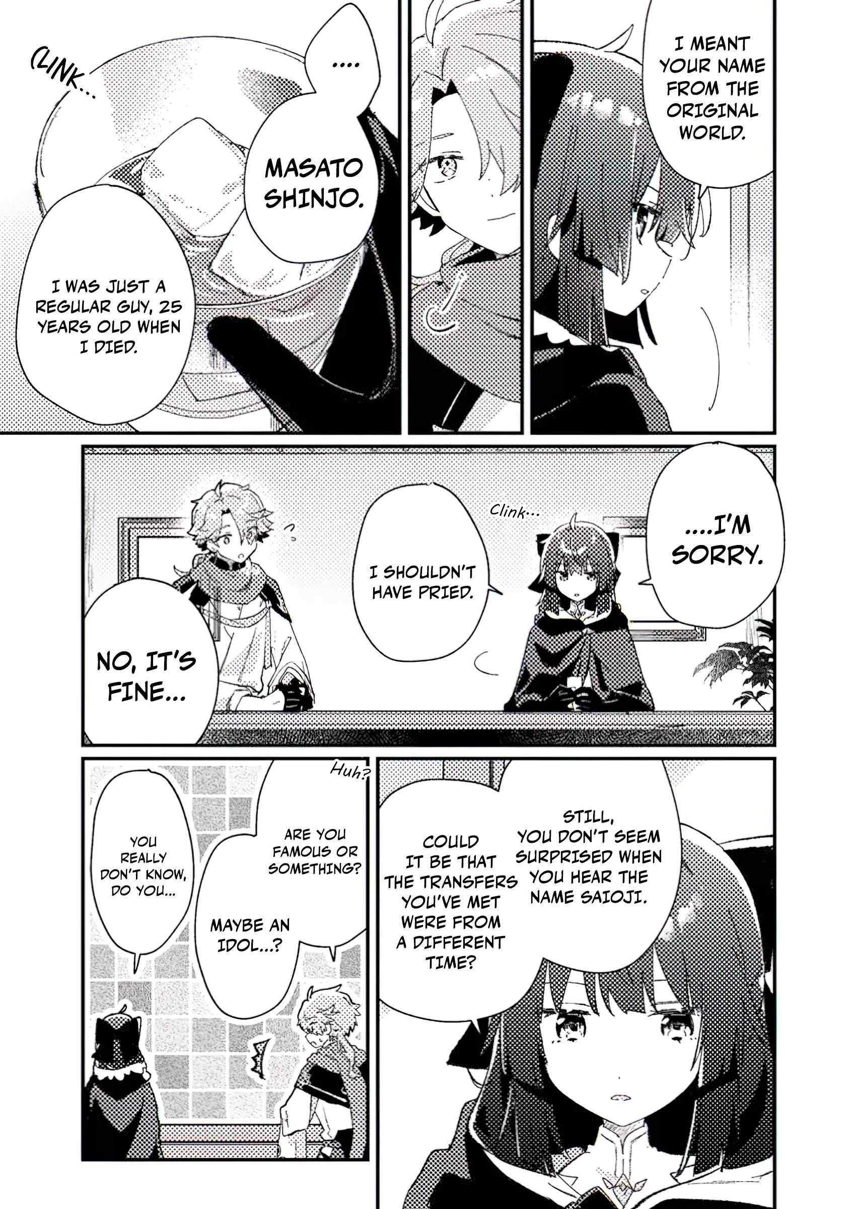 Isekai Merchant: Living a Rich Slow Life With Isekai Travel Chapter 2.2 - Page 1