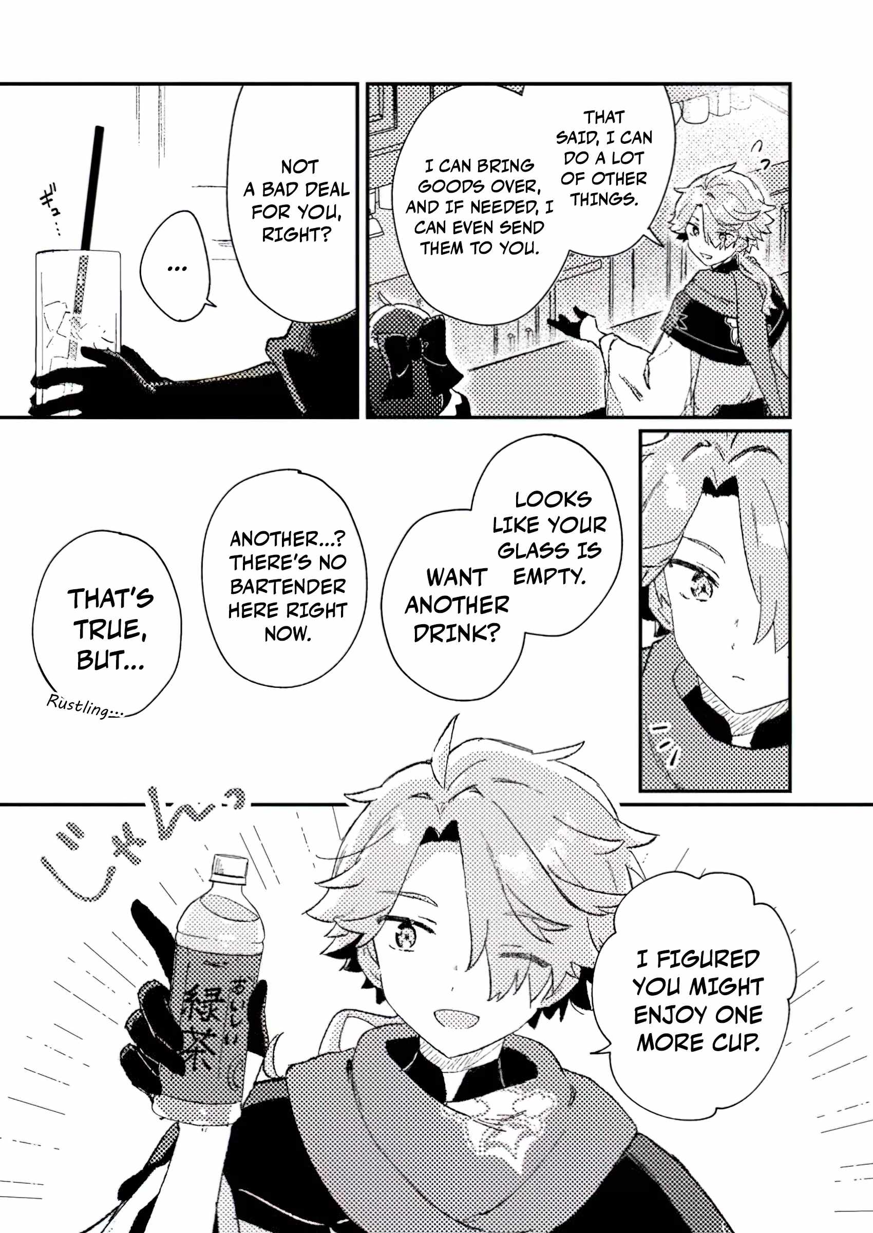 Isekai Merchant: Living a Rich Slow Life With Isekai Travel Chapter 2.2 - Page 3