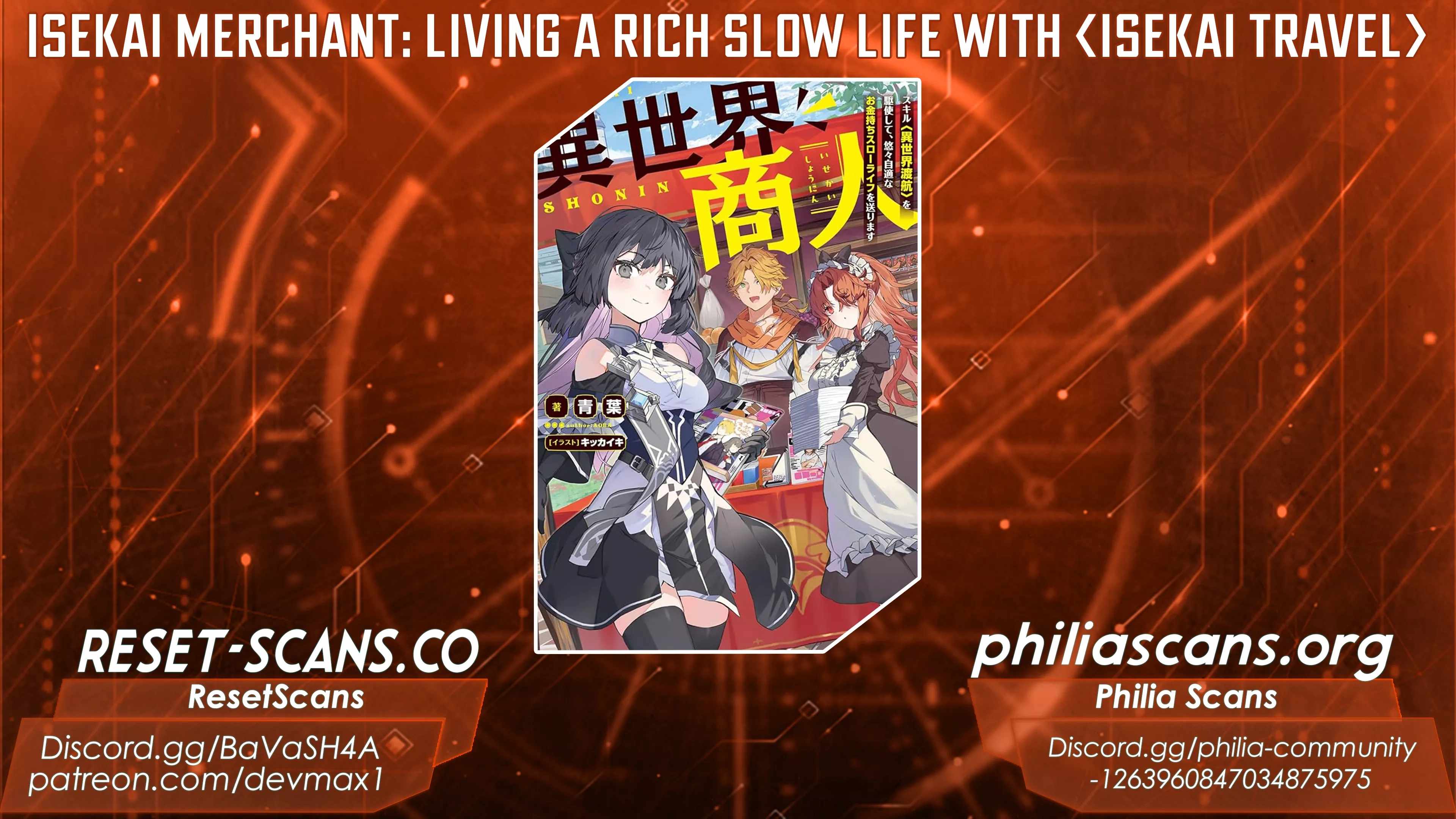 Isekai Merchant: Living a Rich Slow Life With Isekai Travel Chapter 2.3 - Page 0
