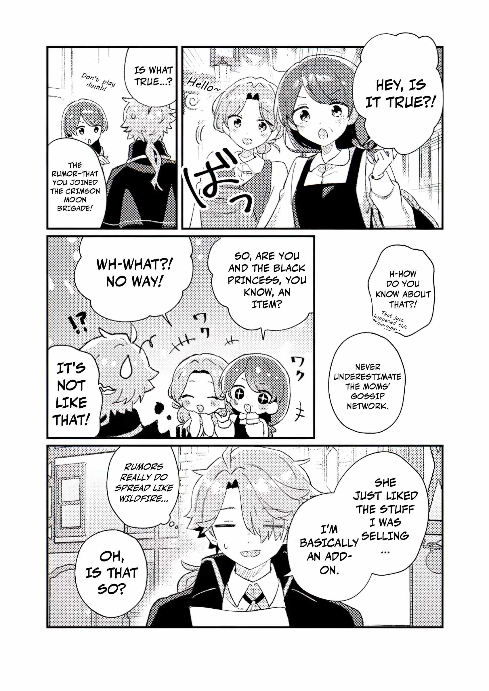 Isekai Merchant: Living a Rich Slow Life With Isekai Travel Chapter 2.3 - Page 4