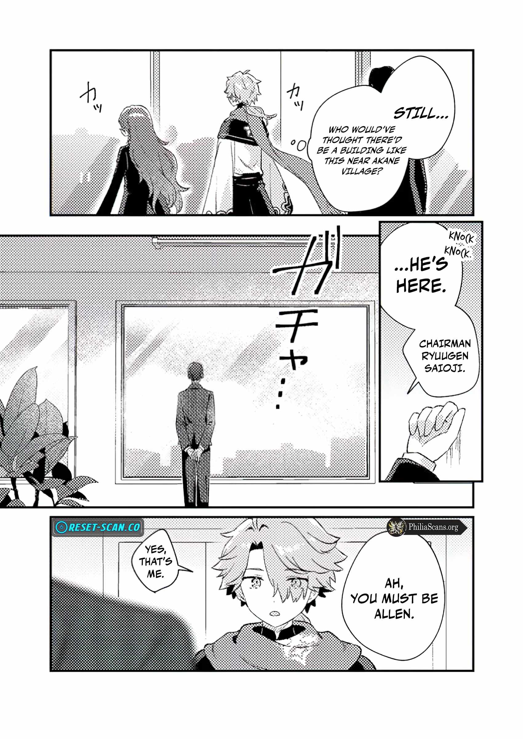 Isekai Merchant: Living a Rich Slow Life With Isekai Travel Chapter 3.2 - Page 5
