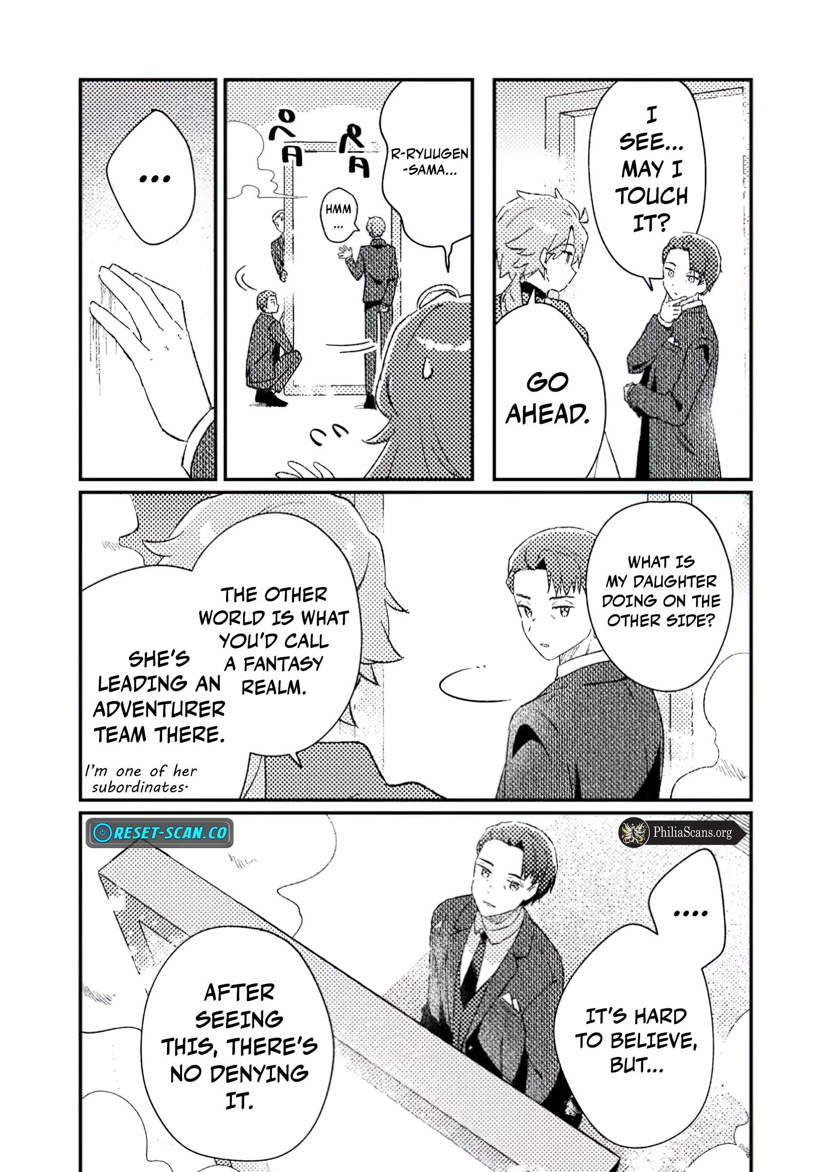 Isekai Merchant: Living a Rich Slow Life With Isekai Travel Chapter 3.3 - Page 1