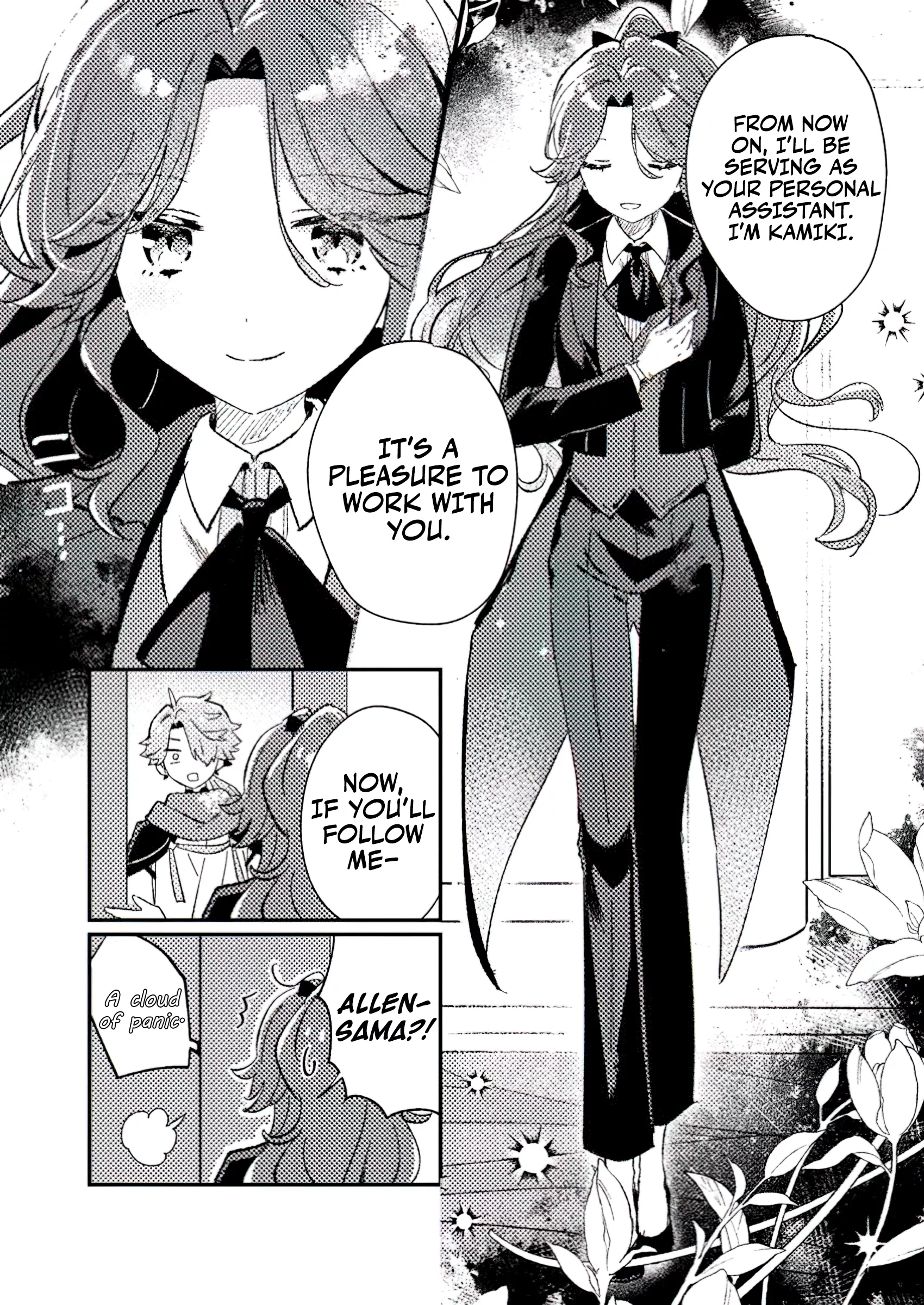 Isekai Merchant: Living a Rich Slow Life With Isekai Travel Chapter 4.1 - Page 8