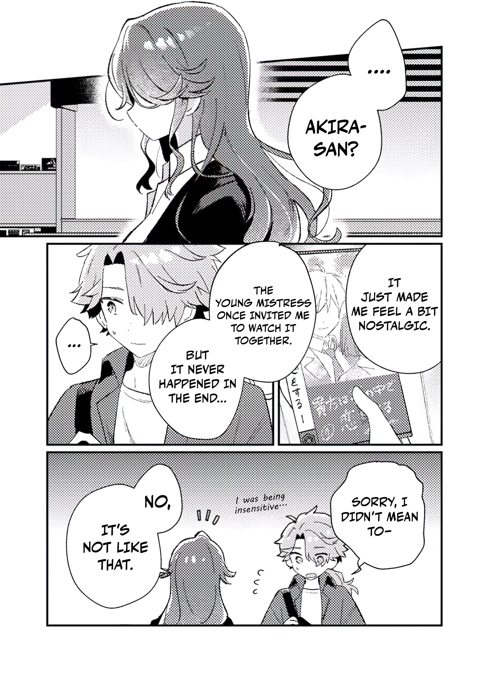 Isekai Merchant: Living a Rich Slow Life With Isekai Travel Chapter 4.3 - Page 2