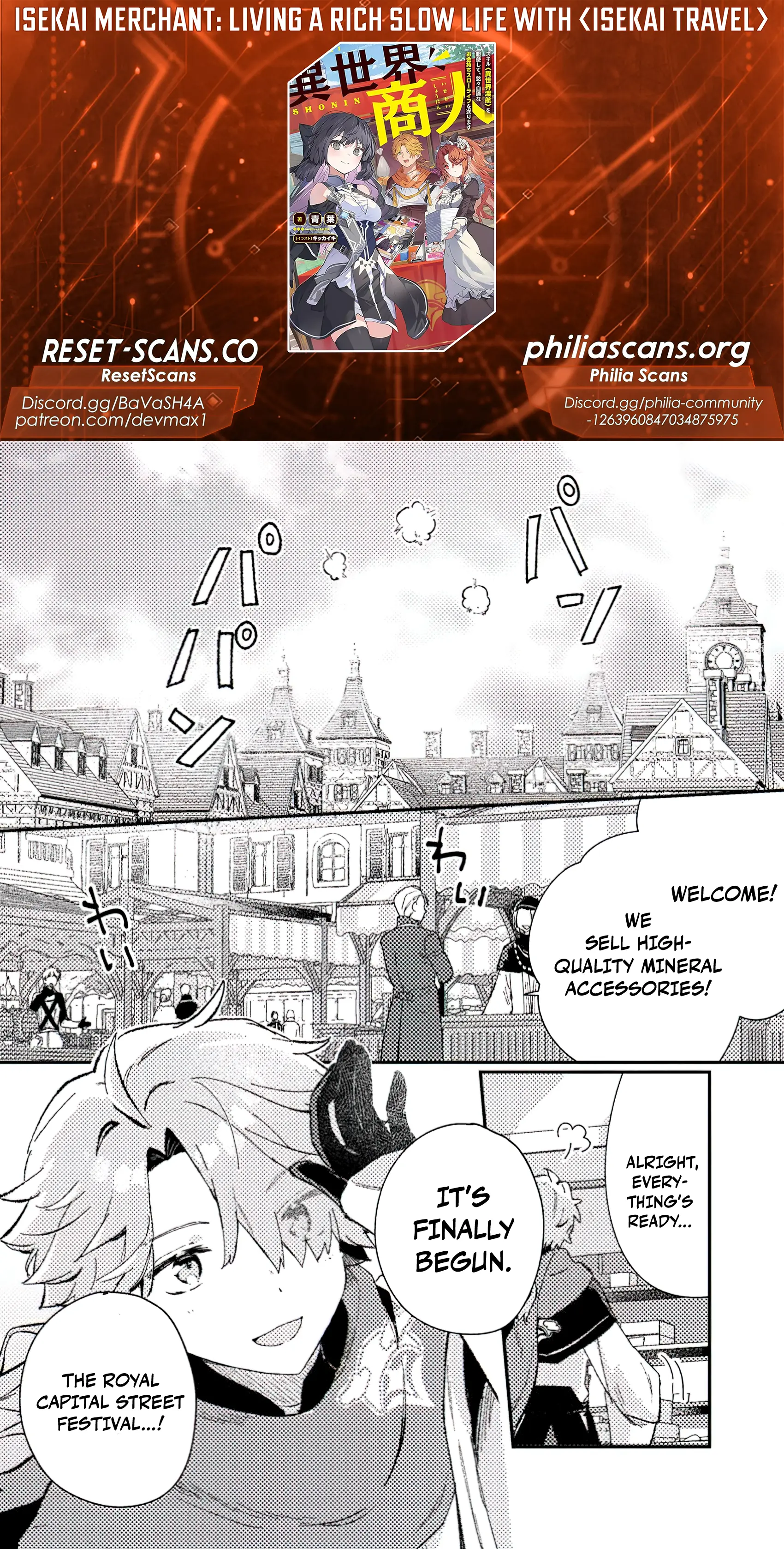 Isekai Merchant: Living a Rich Slow Life With Isekai Travel Chapter 5 - Page 1
