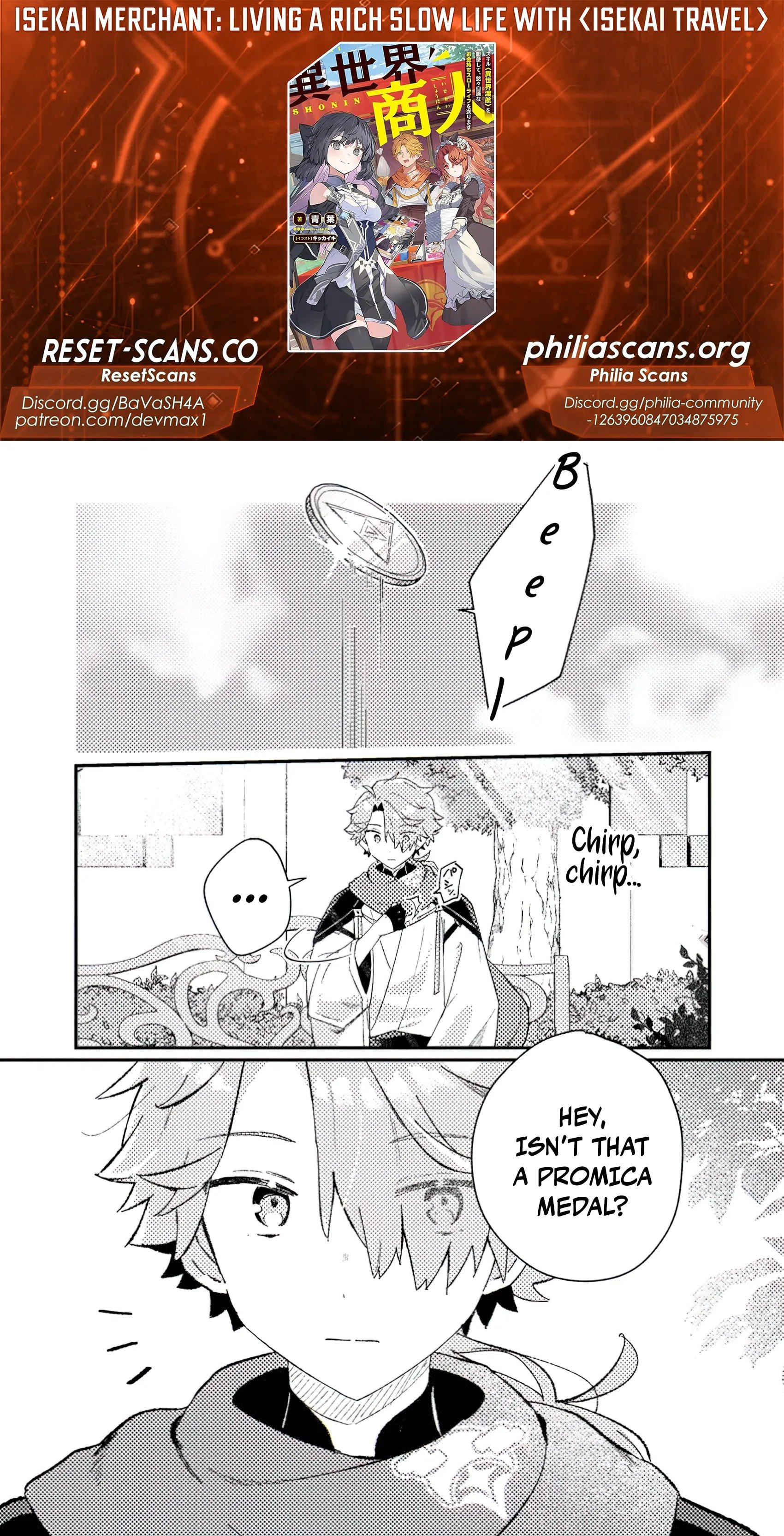Isekai Merchant: Living a Rich Slow Life With Isekai Travel Chapter 6.1 - Page 0