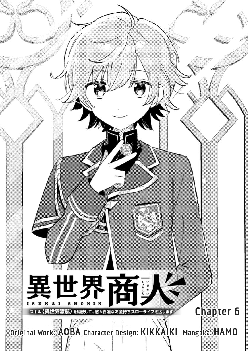 Isekai Merchant: Living a Rich Slow Life With Isekai Travel Chapter 6 - Page 1