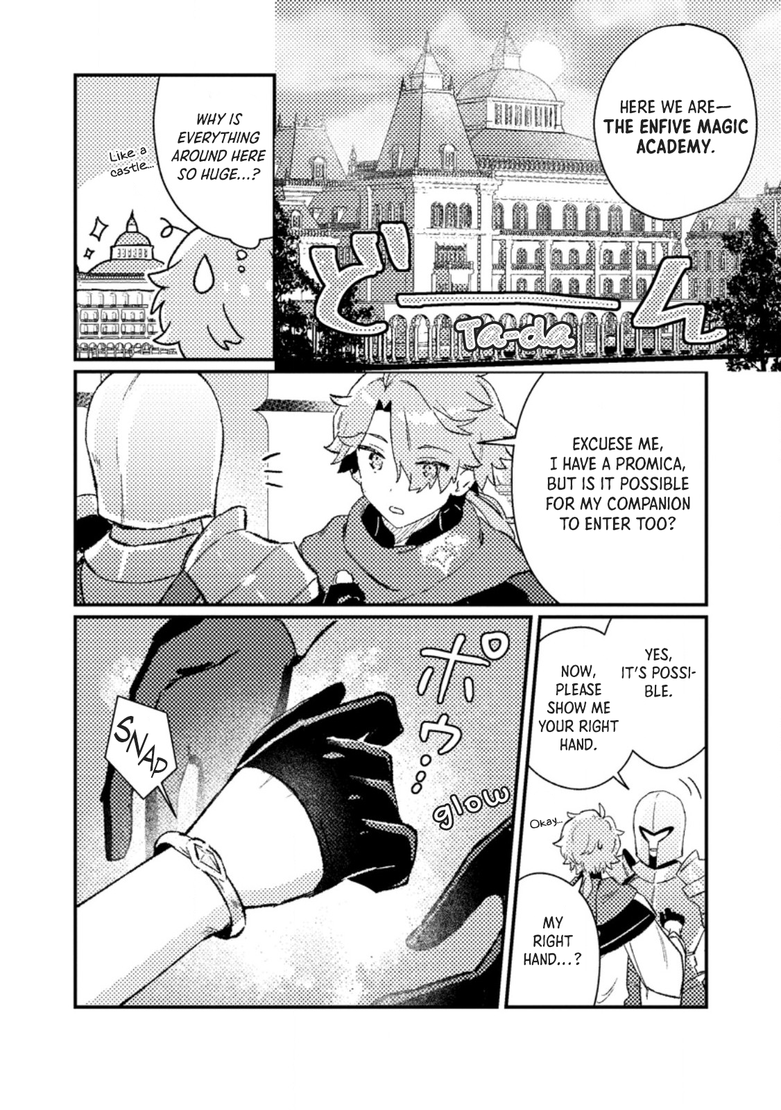 Isekai Merchant: Living a Rich Slow Life With Isekai Travel Chapter 6 - Page 16
