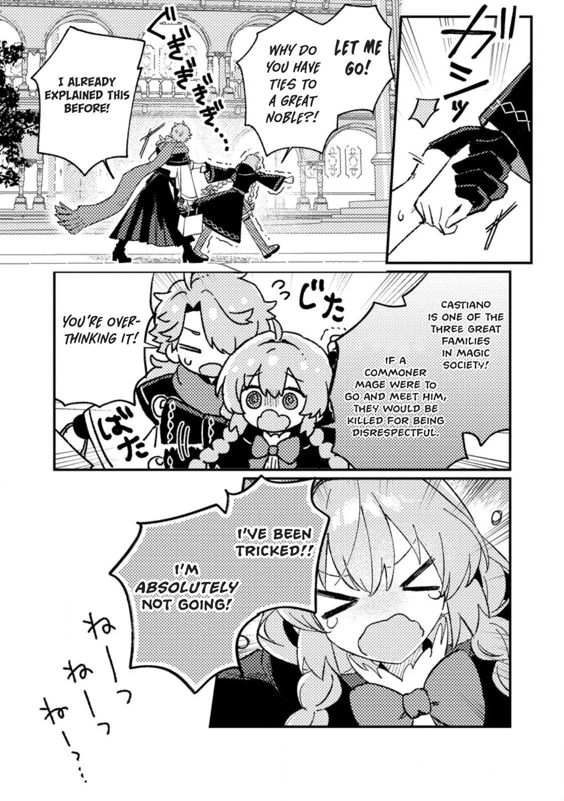 Isekai Merchant: Living a Rich Slow Life With Isekai Travel Chapter 6 - Page 20