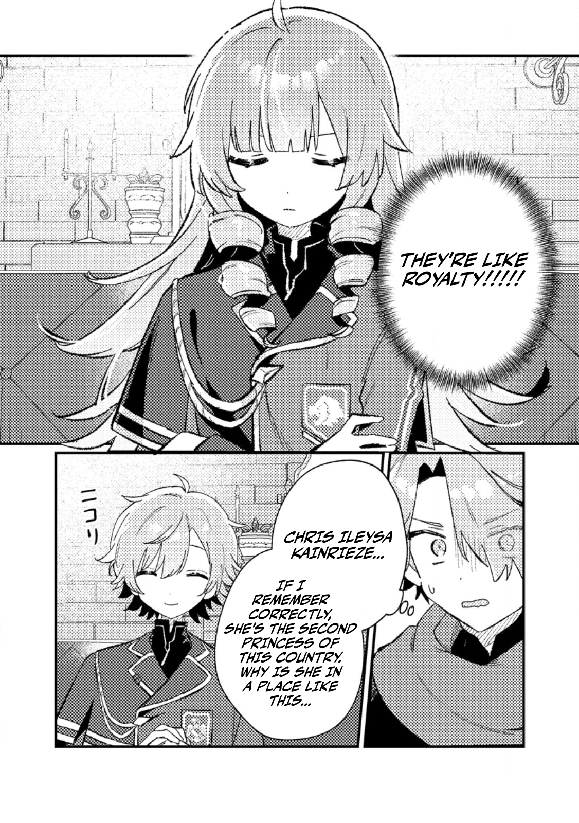 Isekai Merchant: Living a Rich Slow Life With Isekai Travel Chapter 7.1 - Page 2