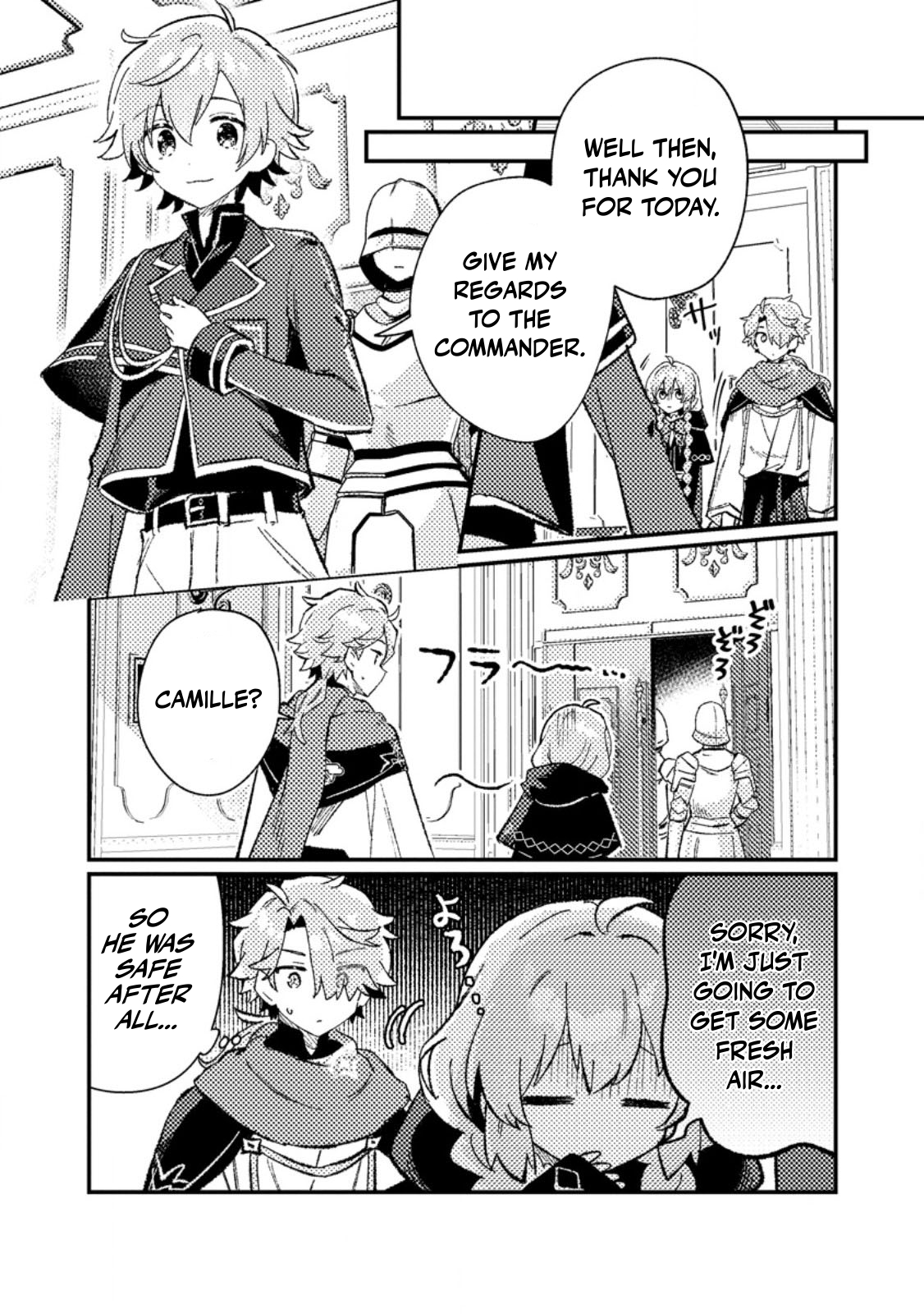 Isekai Merchant: Living a Rich Slow Life With Isekai Travel Chapter 7.1 - Page 9