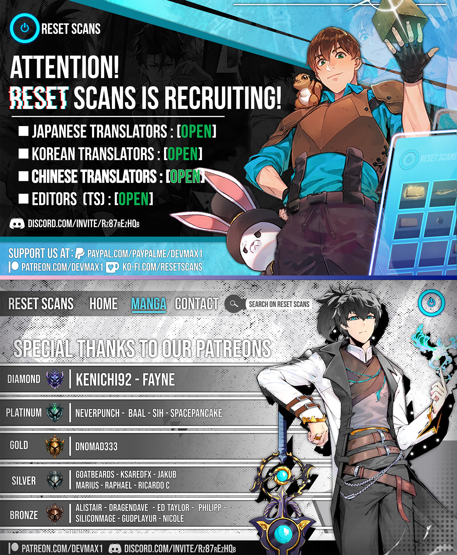 Isekai Merchant: Living a Rich Slow Life With Isekai Travel Chapter 7.2 - Page 12