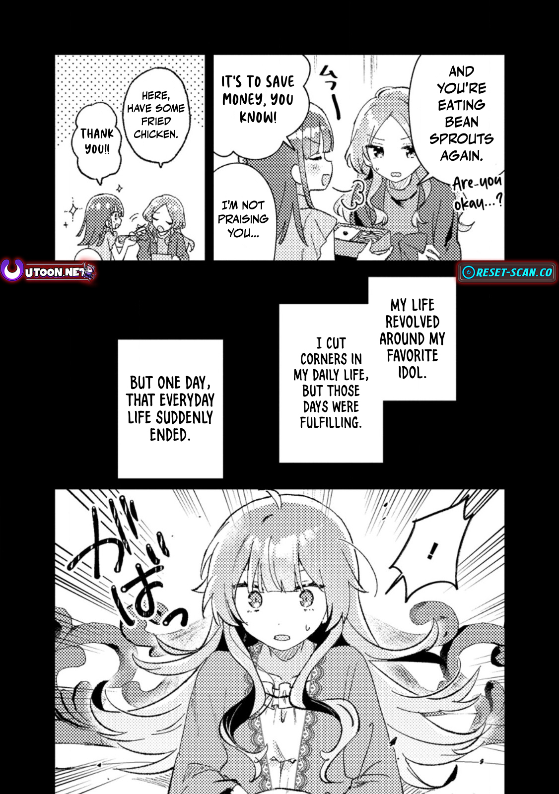 Isekai Merchant: Living a Rich Slow Life With Isekai Travel Chapter 7.2 - Page 5