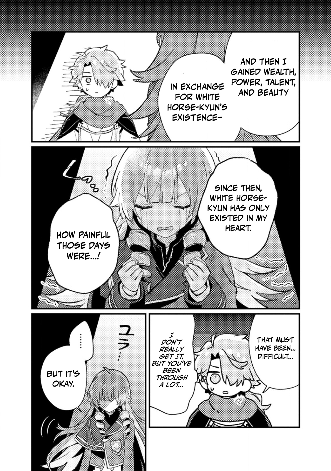 Isekai Merchant: Living a Rich Slow Life With Isekai Travel Chapter 7.2 - Page 6