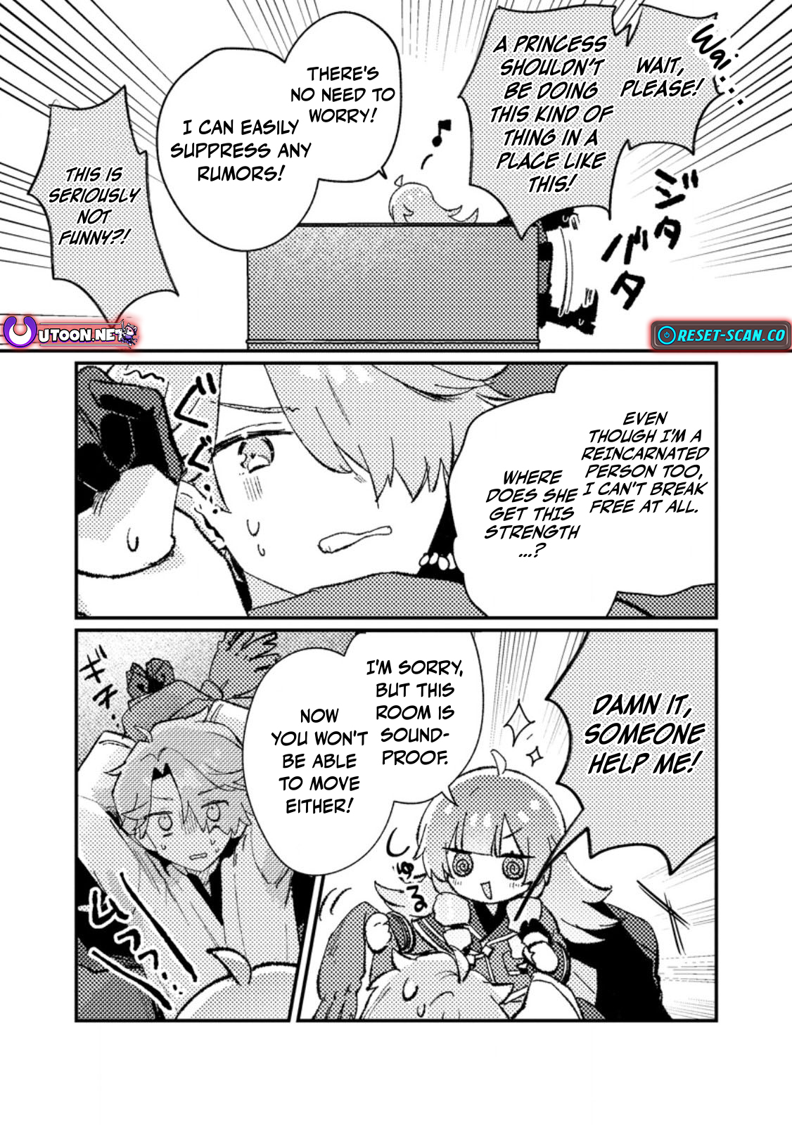 Isekai Merchant: Living a Rich Slow Life With Isekai Travel Chapter 7.2 - Page 9