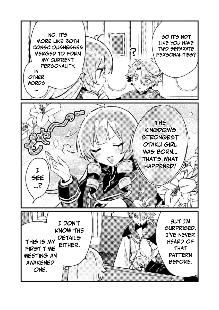 Isekai Merchant: Living a Rich Slow Life With Isekai Travel Chapter 7.3 - Page 4