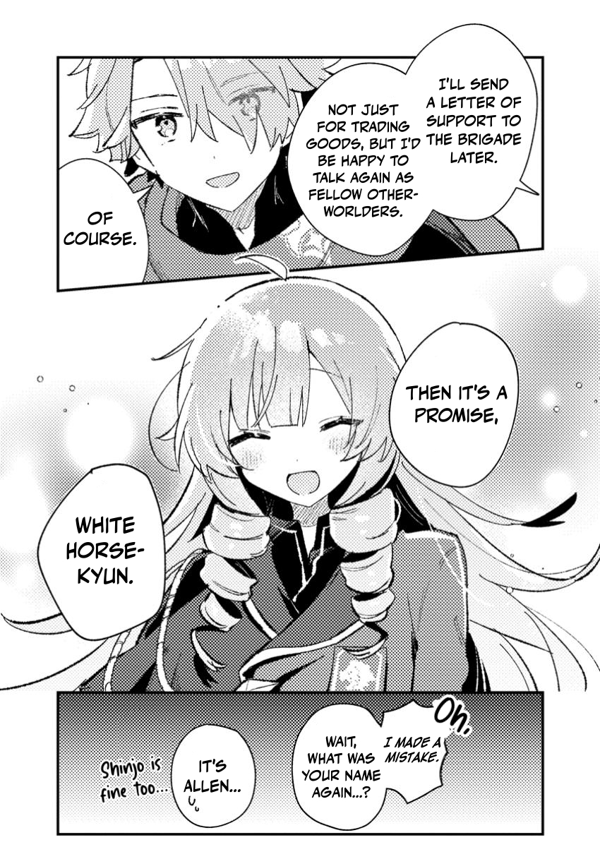 Isekai Merchant: Living a Rich Slow Life With Isekai Travel Chapter 7.3 - Page 6