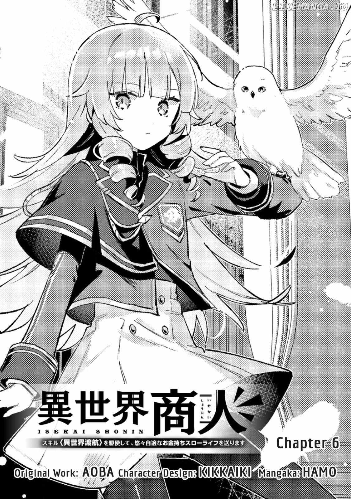Isekai Merchant: Living a Rich Slow Life With Isekai Travel Chapter 7 - Page 1