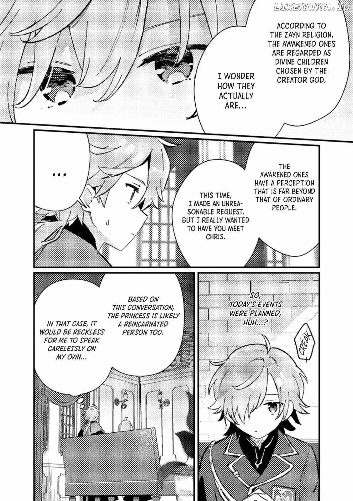 Isekai Merchant: Living a Rich Slow Life With Isekai Travel Chapter 7 - Page 5