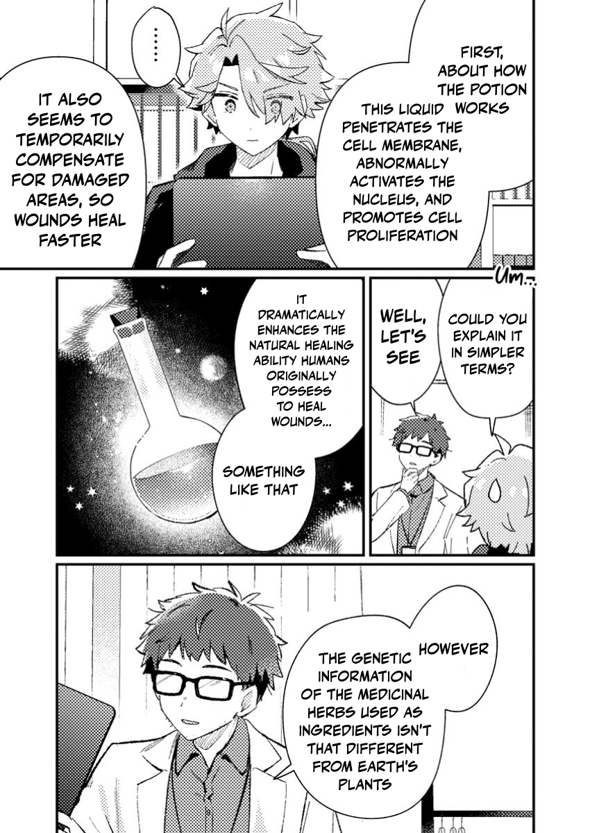 Isekai Merchant: Living a Rich Slow Life With Isekai Travel Chapter 8.3 - Page 2