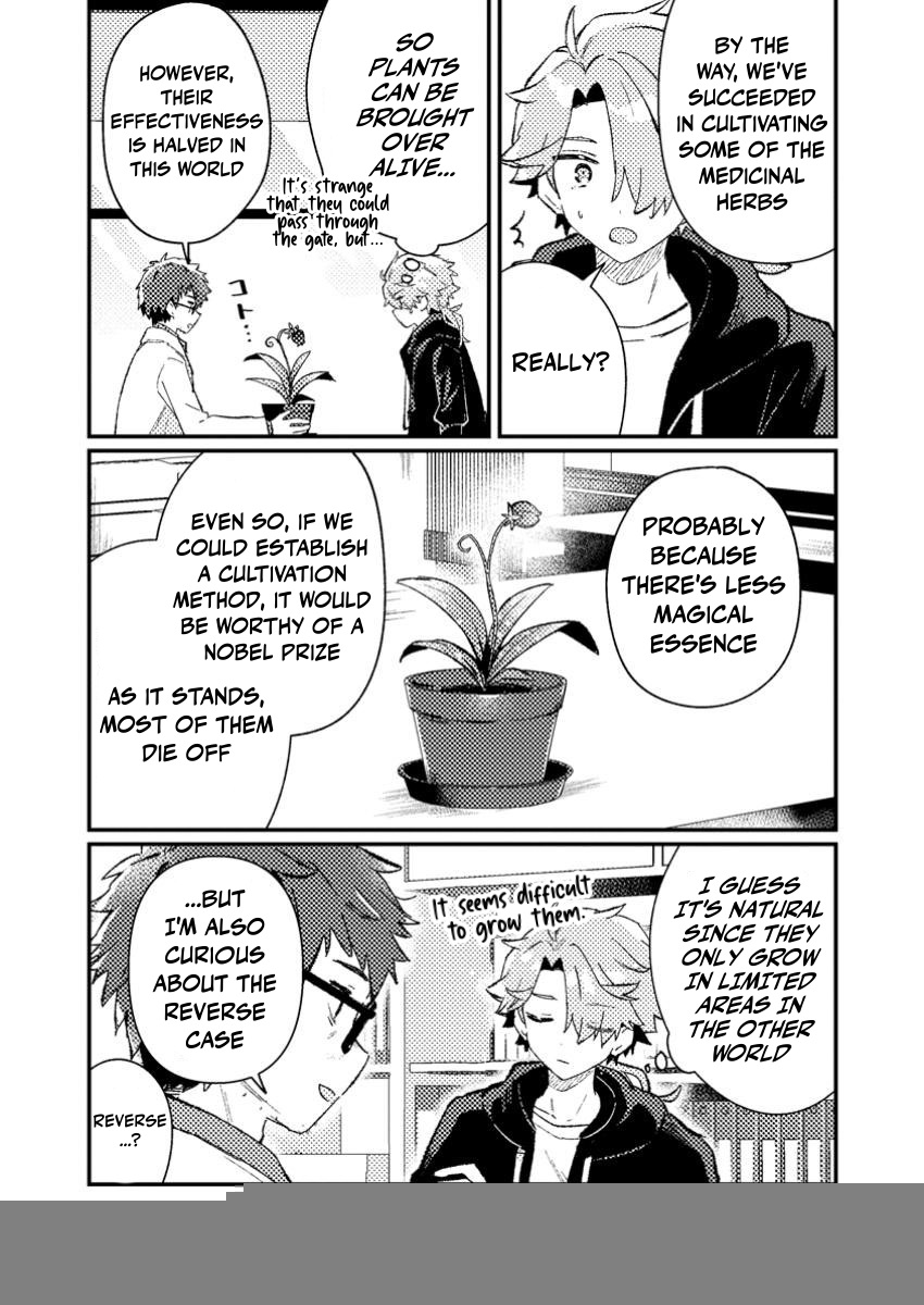 Isekai Merchant: Living a Rich Slow Life With Isekai Travel Chapter 8.3 - Page 4