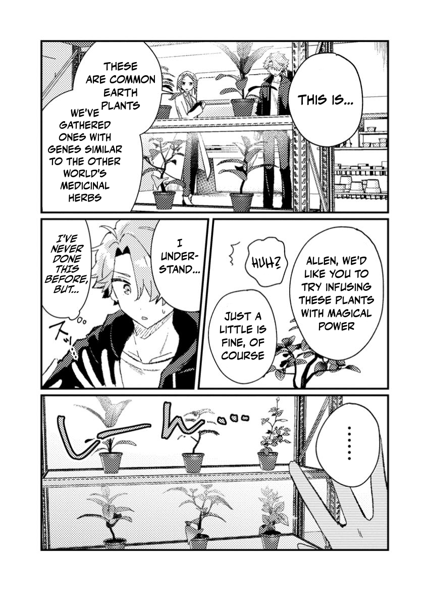 Isekai Merchant: Living a Rich Slow Life With Isekai Travel Chapter 8.3 - Page 6