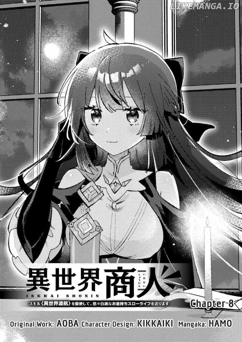 Isekai Merchant: Living a Rich Slow Life With Isekai Travel Chapter 8 - Page 1