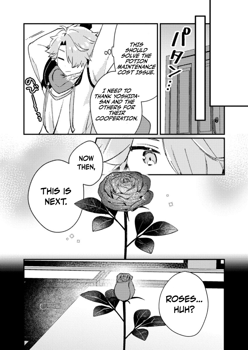 Isekai Merchant: Living a Rich Slow Life With Isekai Travel Chapter 9.1 - Page 10