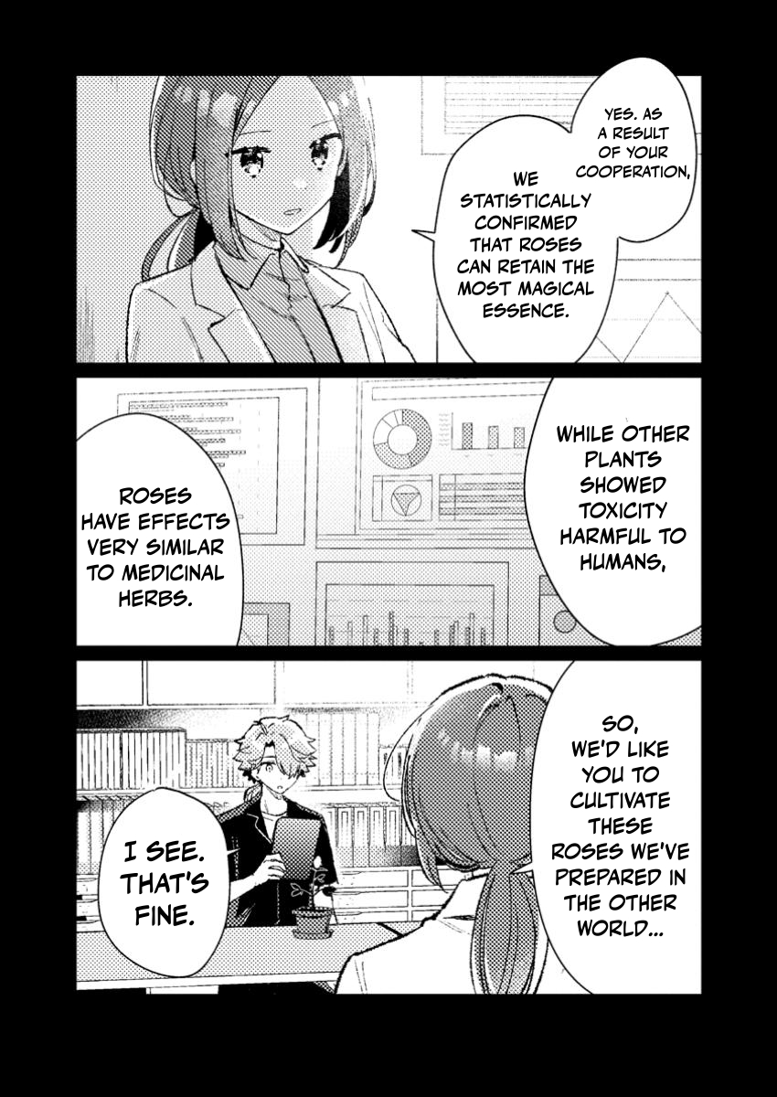 Isekai Merchant: Living a Rich Slow Life With Isekai Travel Chapter 9.1 - Page 11