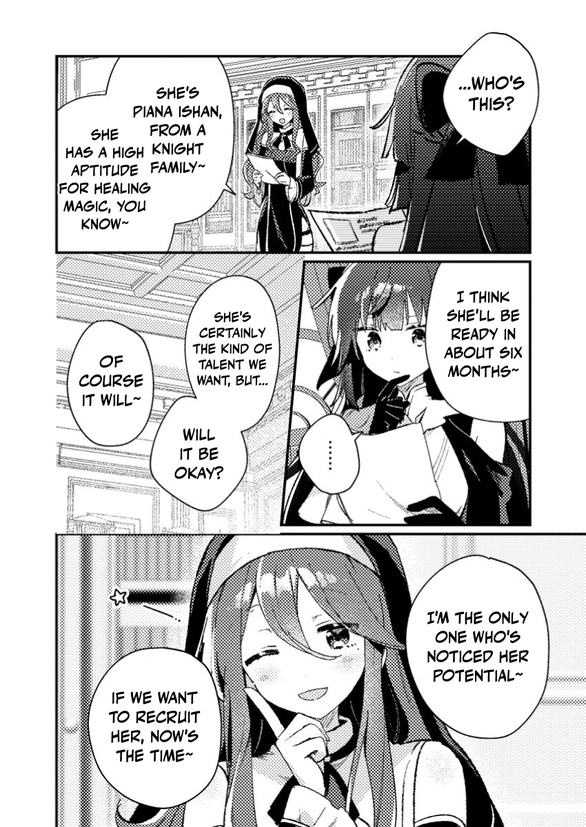 Isekai Merchant: Living a Rich Slow Life With Isekai Travel Chapter 9.1 - Page 4