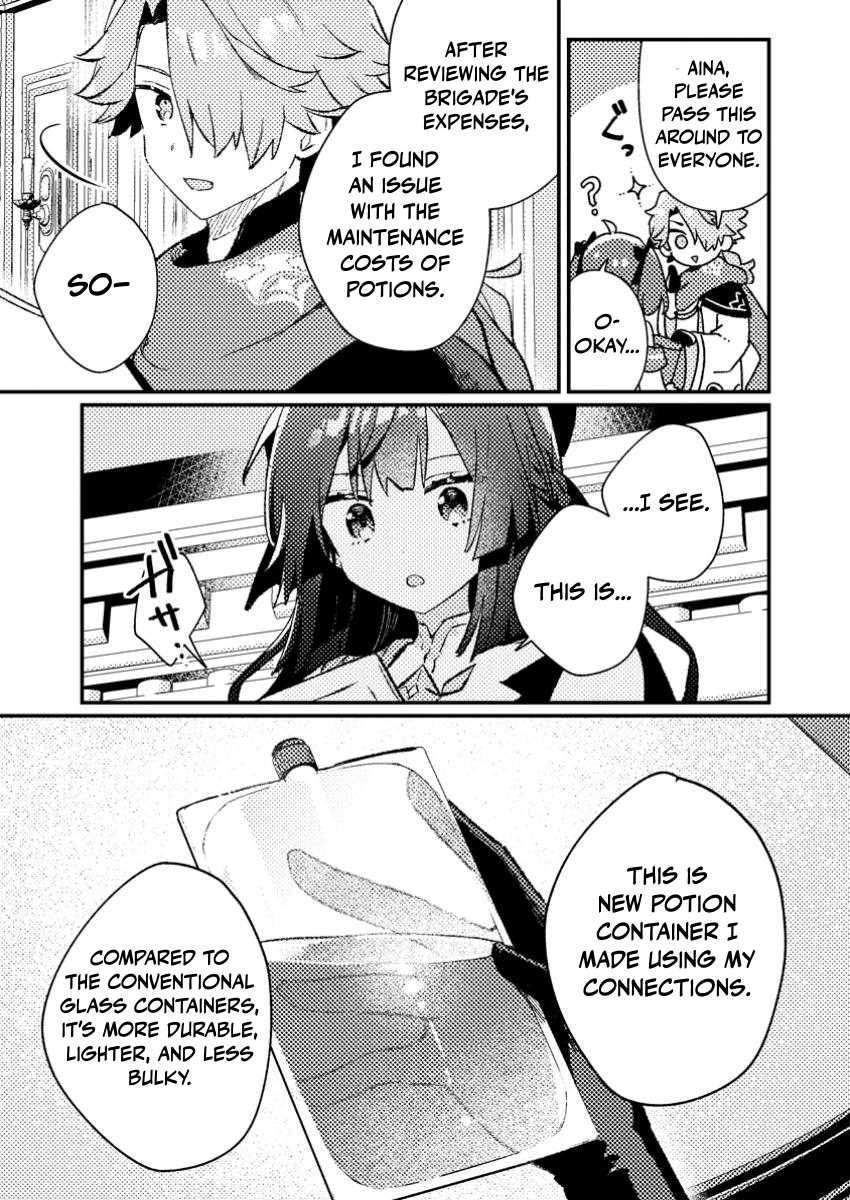 Isekai Merchant: Living a Rich Slow Life With Isekai Travel Chapter 9.1 - Page 7