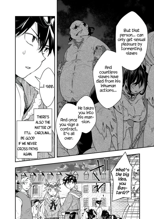 Isekai Monster Breeder Chapter 12 - Page 4
