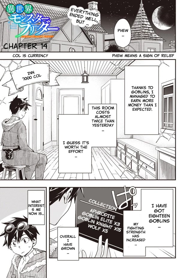 Isekai Monster Breeder Chapter 14 - Page 2