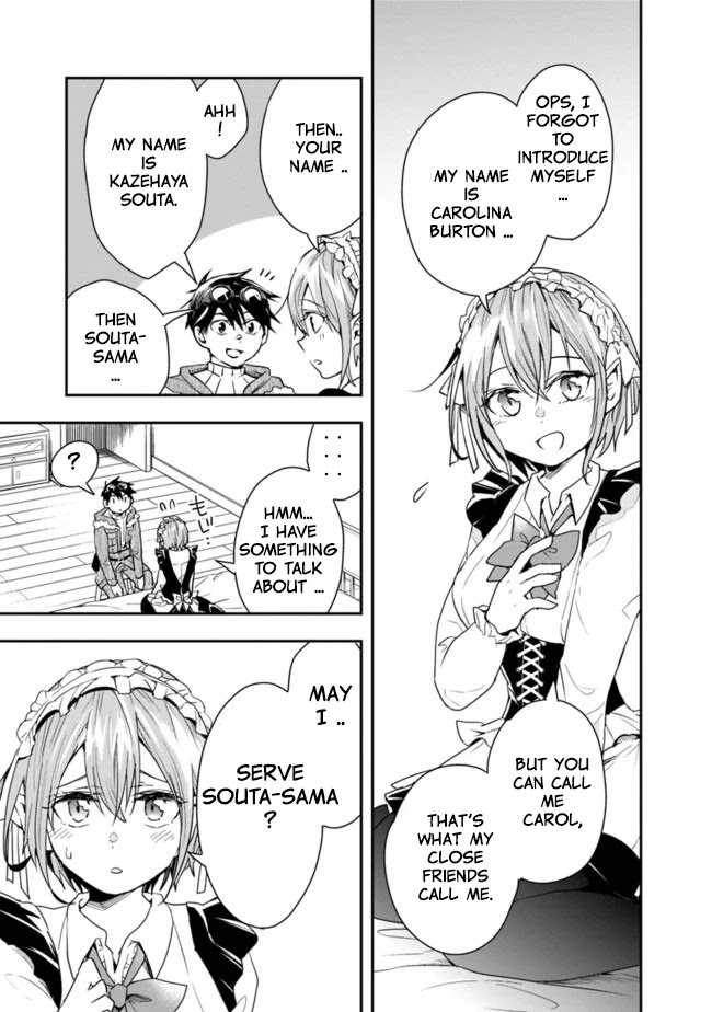 Isekai Monster Breeder Chapter 14 - Page 6