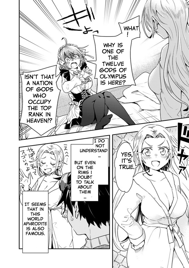 Isekai Monster Breeder Chapter 15 - Page 3